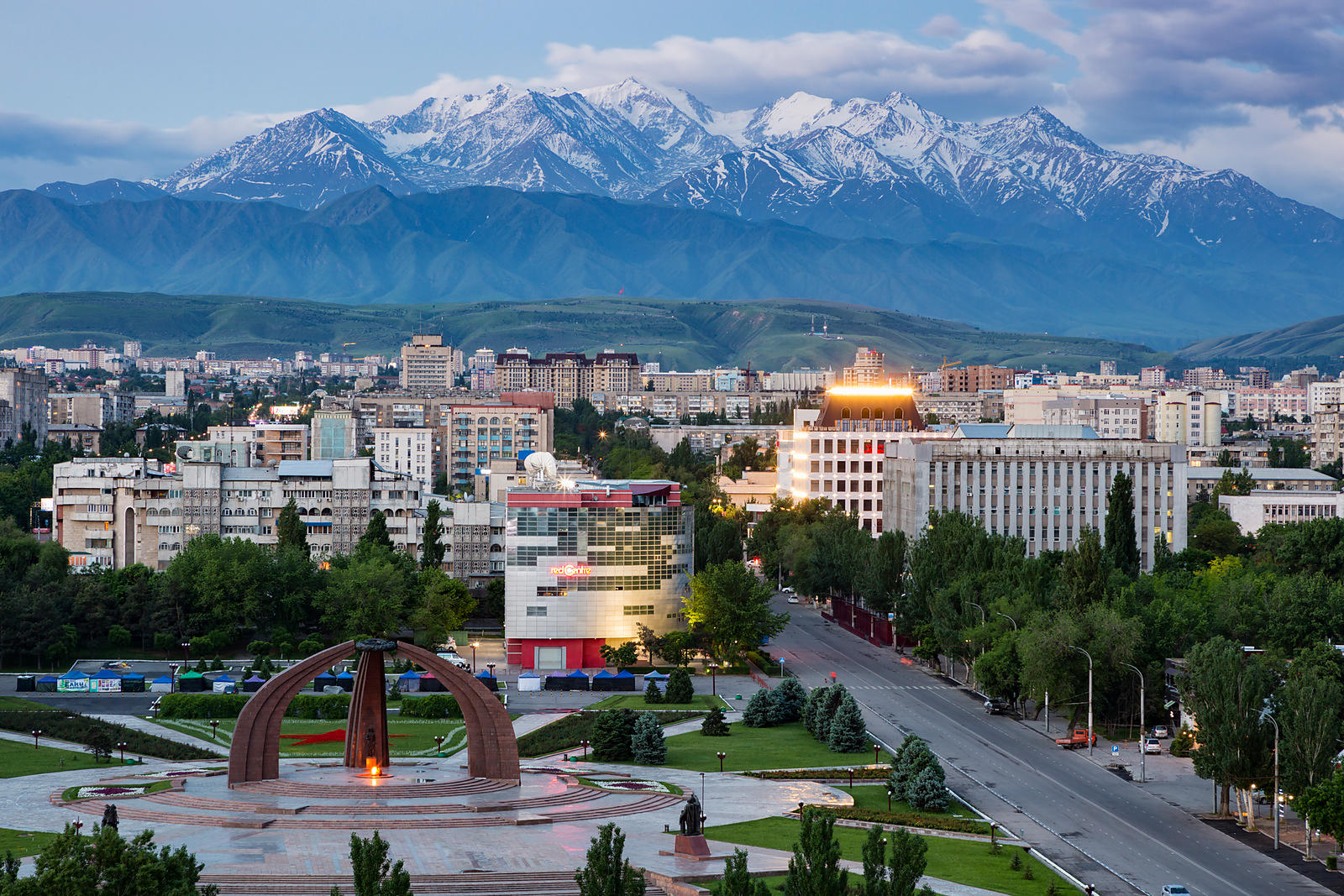 Bishkek city skyline with mountains, showcasing the capital of Kyrgyzstan and its modern urban landscape
